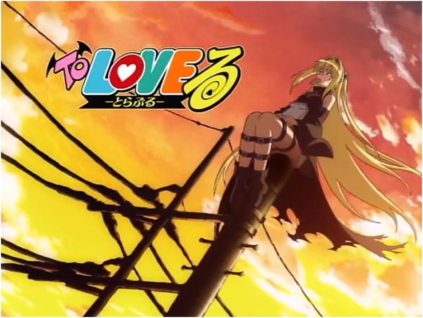 Aero Z -> The End of To-LOVE Ru.