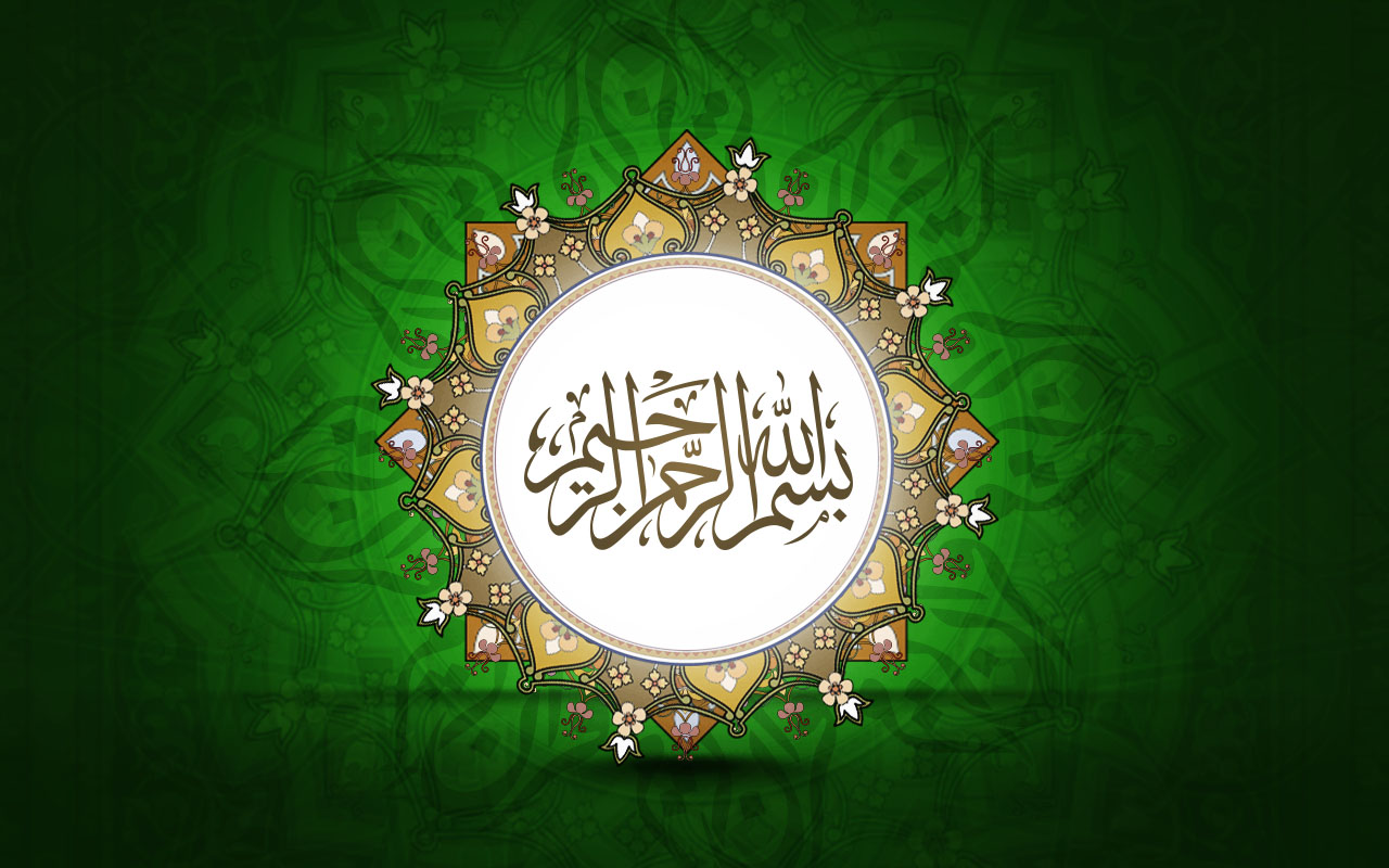 Islamic Wallpapers HD Pictures | One HD Wallpaper Pictures ...