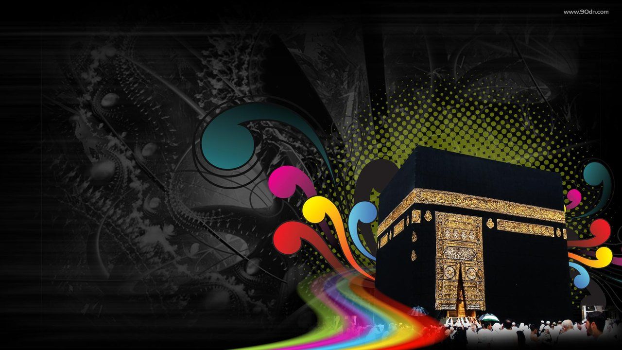 Islamic Wallpapers Download - Top Islamic Blog