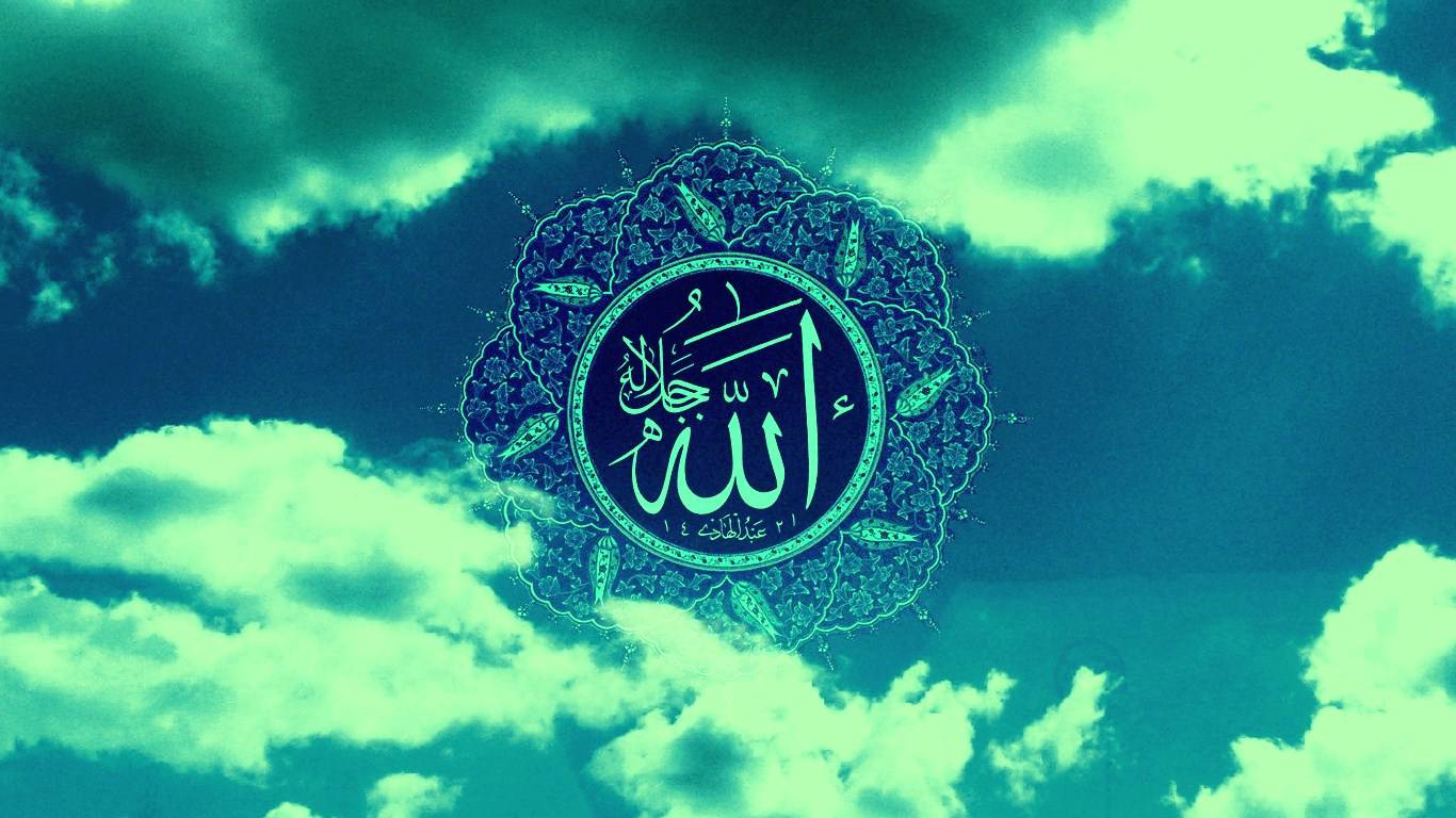 RameenIslam.com islamic wallpapers 45