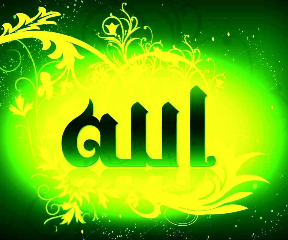 Islamic HD Wallpapers - Android Apps on Google Play