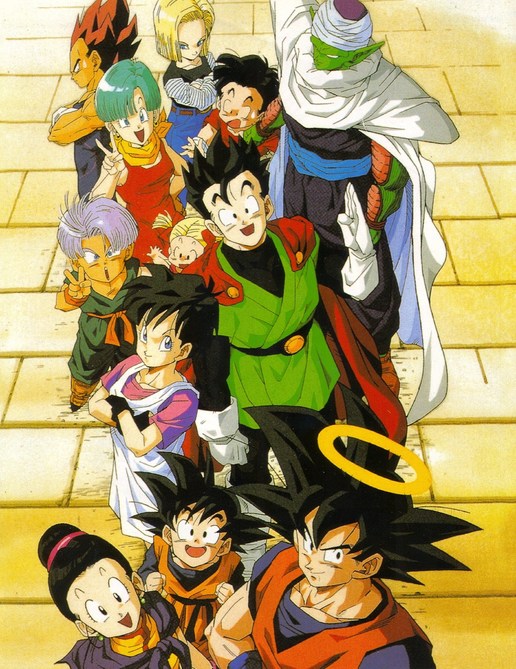 Dragon Ball Z Trunks, Bulma, Son Goku, Son Gohan, Wallpaper