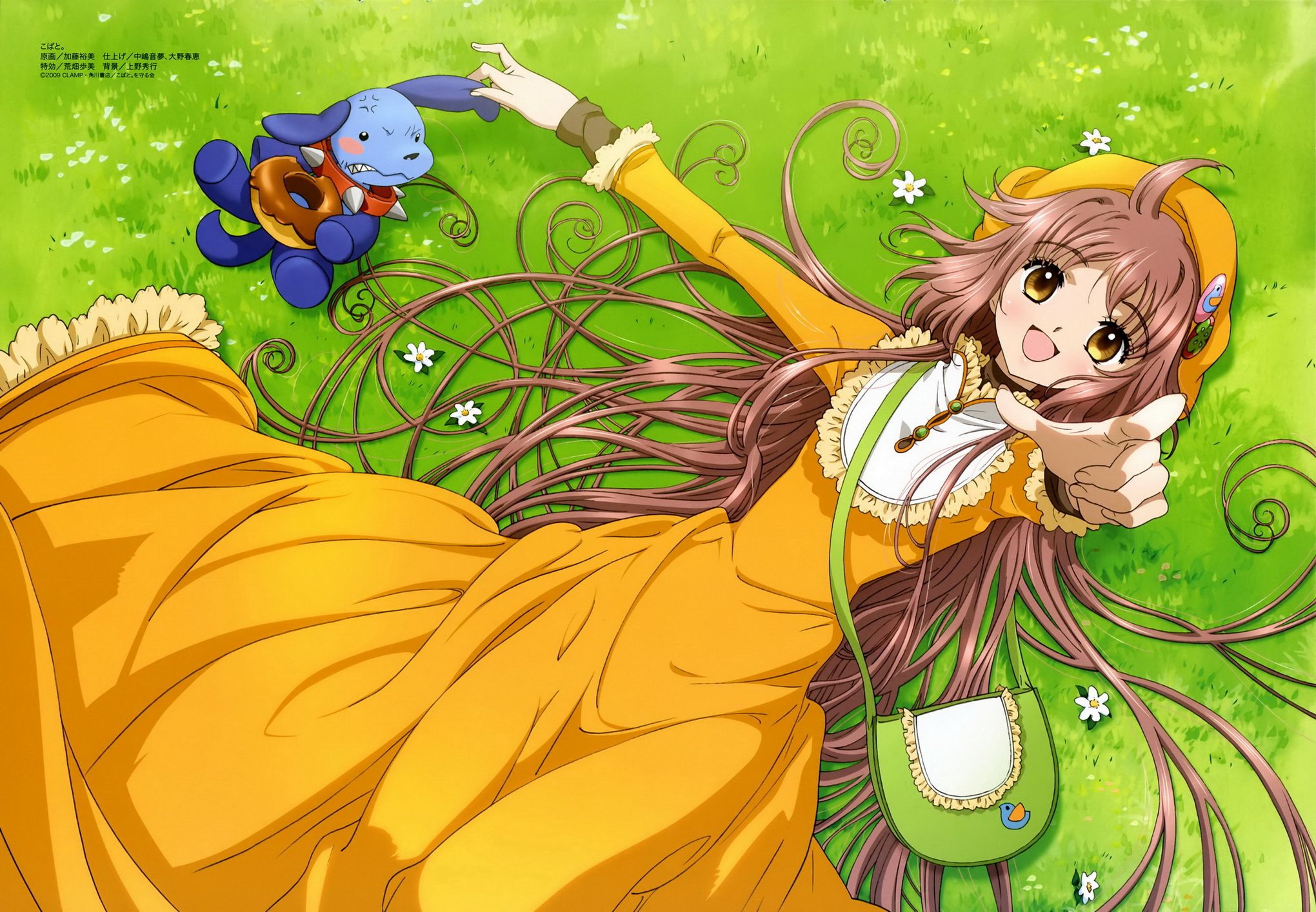 Wallpapers Kobato Anime Image Download