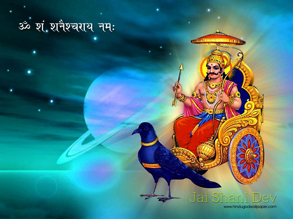 Shani Dev Hindu God Wallpaper | New Desktop HD Wallpapers Free ...