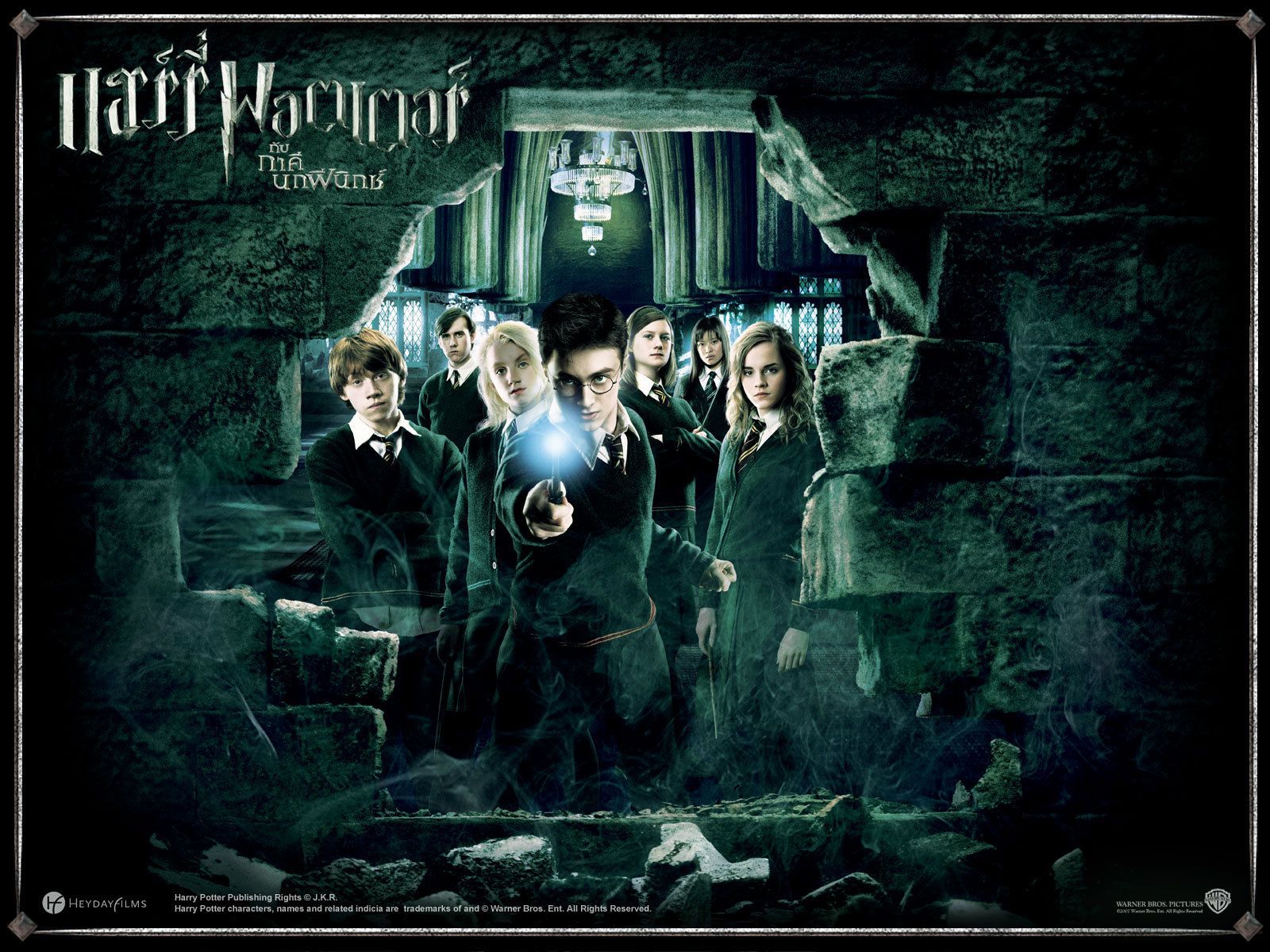 Harry Potter Characters - wallpaper.