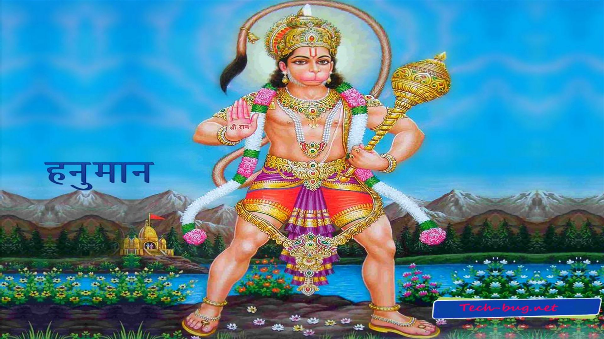 Hindu god wallpaper hd download