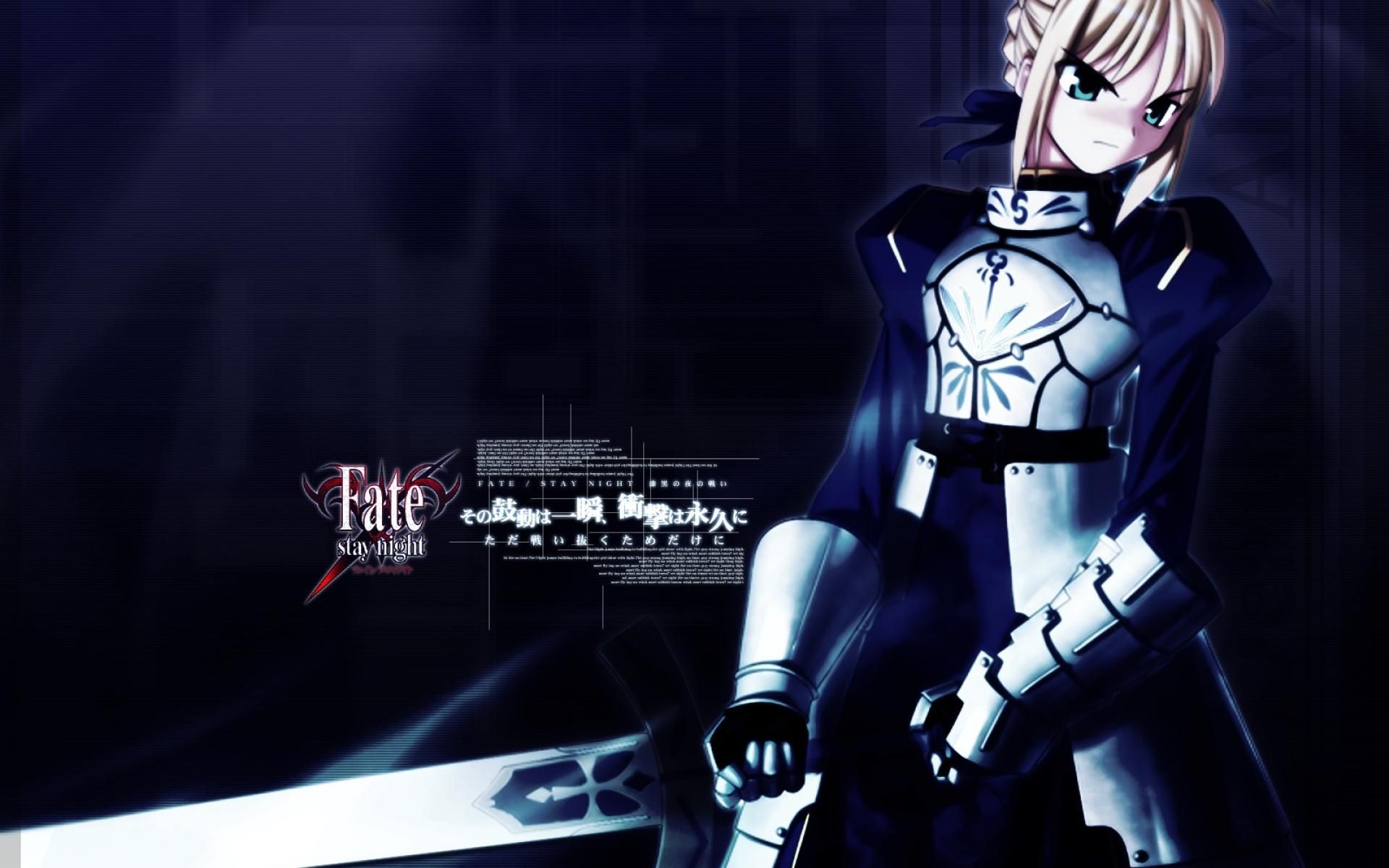 Fate Stay Night Saber Wallpaper | Customity