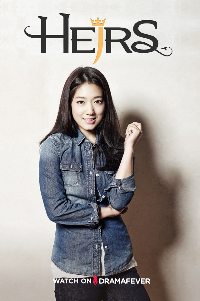 Download Heirs wallpapers for your desktop, iPhone, iPad and Android!