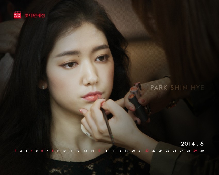 Shin Hye Forum - 박신혜 국제 컴티 :: Topic: 2014 - Park Shin Hye ...