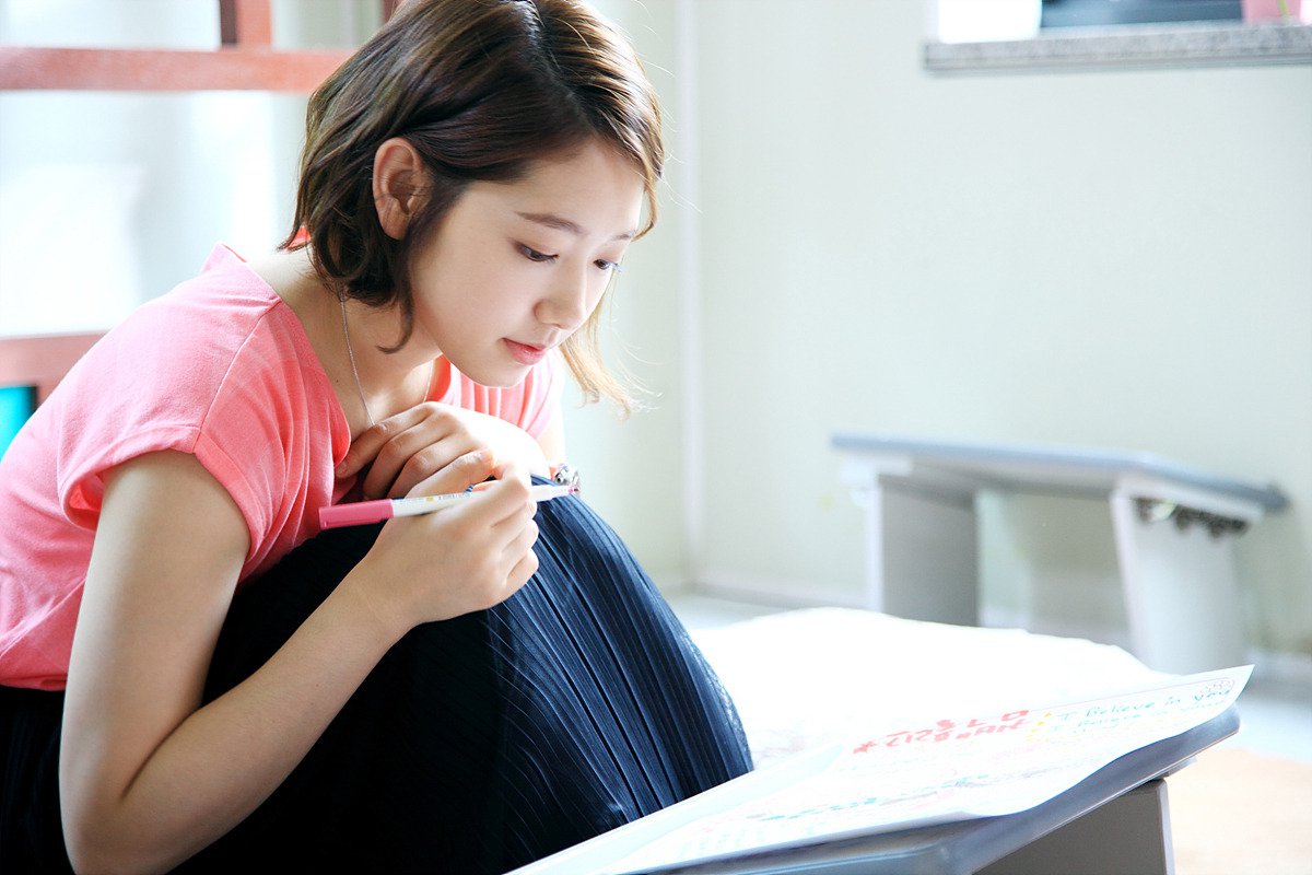Park Shin Hye Cute | Inspiration Wallpapers